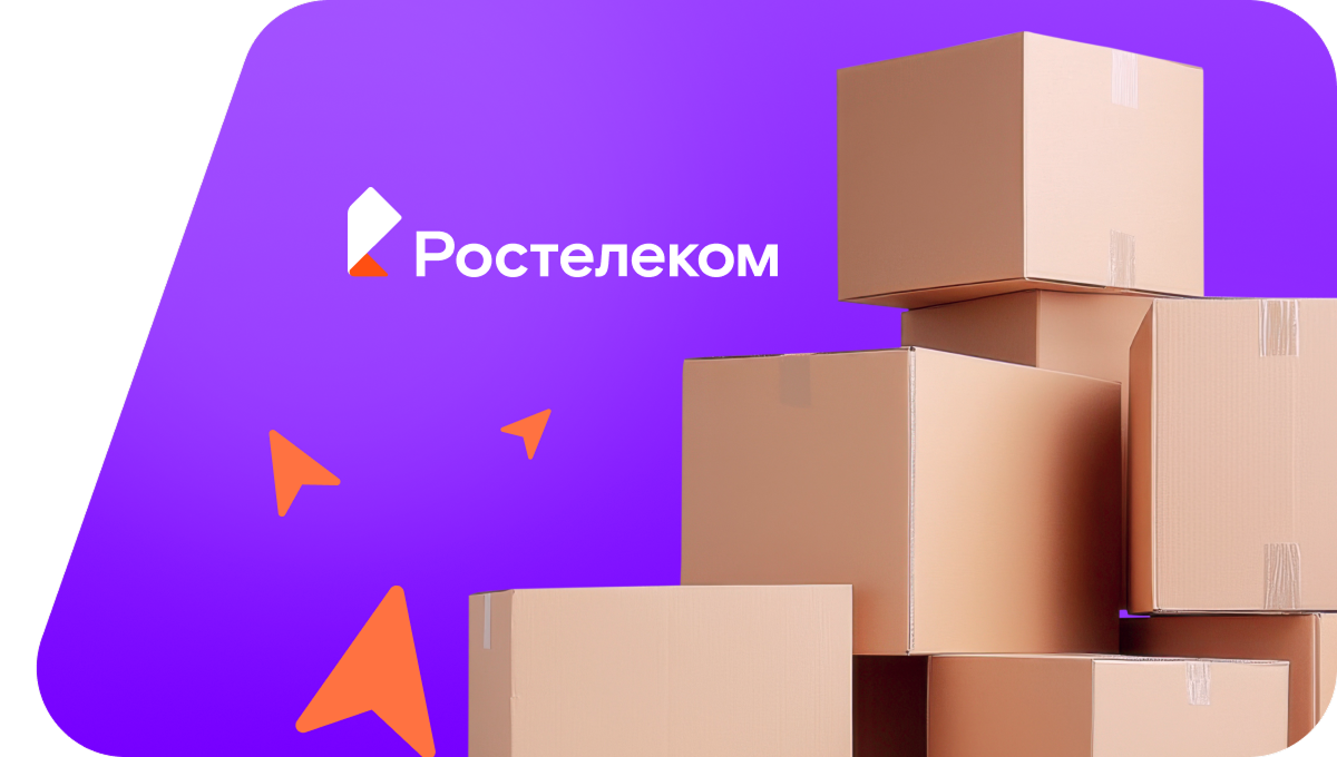 Переезд в новую квартирув деревня Долгий Остров (Чувашская Республика)